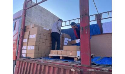 情系災(zāi)區(qū)，火速馳援，我們在行動！